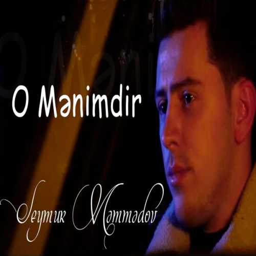 سیمور ممدوف او منیمدیر